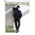 掲載カタログ:三愛　JOBSARMOR 2022