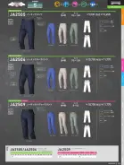 カタログ・関連情報