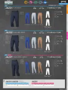 カタログ・関連情報