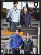 カタログ・関連情報