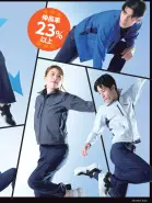 カタログ・関連情報