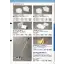 カタログ・関連情報 23