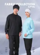 カタログ・関連情報