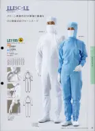 カタログ・関連情報