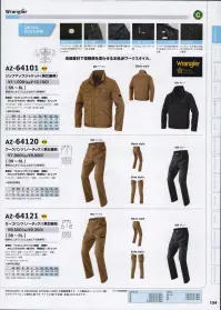 アイトス AZ-64121 カーゴパンツ（ノータック）（男女兼用） Wrangler ラングラー CRAFTED WITH PRIDEあらゆるシーンで映える新ワークスタイル。ベーシックなジーニングスタイルにストレッチ素材を組み合わせ実用性を追求。ポケットのWマークは仕事服に対する熱い想いと信頼の証。・サブポケット:キーや小物の収納に便利なポケット仕様・刻印タックボタン:ブランドイメージを最大限に引き出す印象的なオリジナルボタン・ポケットステッチ:ブランドロゴを印象的に魅せるデザインステッチ・ペン差し付ポケット:ペンが出し入れしやすい仕様・ファスナーカーゴポケット:収納時の落下を防ぐ便利なファスナー付きポケット 関連情報 カタログ 134ページ