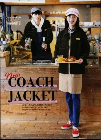 アイトス AZ-50120 コーチジャケット（男女兼用） COACH JACKETストリートカジュアルの定番アイテムとして広く認知されるデザインを取り入れたソフトワーカー向けコーチジャケットです。素材には作業服で最も一般的に使用されるT/Cツイルを採用し、またディテールについてもペン挿しや胸ループなどを装備しワーキング仕様にしています。ショップスタッフ、飲食スタッフ、イベント、アミューズメント、配送、倉庫、学校、保育施設などに最適。・フラップポケットドットボタン付で物が落ちにくいポケット仕様。・サイドポケット出し入れしやすいサイドポケット・胸ループIDハンガー等を取り付けられるループそ装備。袖ペン差し袖の取り出しやすい位置にあり。ペン等の収納に便利。袖口アジャスタードットボタンで二段階に調整が可能。※背面にプリントが可能です。（範囲30×30cm）※この商品は海外生地の為、色ブレが発生する事もございますのでご了承ください。 関連情報 カタログ 333ページ