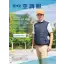カタログ・関連情報 150