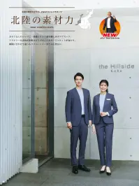 アイトス 630055 メンズノーカラージャケット リラクシーな表情が新鮮なノーカラージャケット国内有数の繊維産業地北陸で培われた素材力を生かした、高品質・高機能ベーシックスーツを仕事服のスタンダードに。特徴・動きやすさをサポートする伸縮性のある生地で、快適な着心地。・長時間の着用でも疲れにくい、軽やかな着用感。・裏側の後ろ中心やポケット袋布に丁寧なパイピング加工を施し、ほつれにくく、美しい仕上がりに。・身頃の内側に便利なペン差しポケットを配置。実用性も兼ね備えています。・シンプルなデザインに調和する、目立ちすぎないフロントホックを採用。仕様品番:630055品名:メンズノーカラージャケット 関連情報 カタログ 451ページ