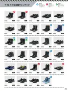 カタログ・関連情報