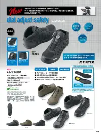 アイトス AZ-51680 セーフティシューズ（男女兼用） AZ-51680 セーフティシューズTULTEX（タルテックス）のAZ-51680 セーフティシューズは、ワンタッチで締め付け可能なダイヤルシステムを採用した超軽量モデルです。ソール内部に特殊配合のクッション材を内蔵し、快適な履き心地を実現。片足約260g（26cm）の軽量設計で、軽作業や長時間の使用でも疲れにくいのが特長です。特徴・ワンタッチで着脱可能なダイヤルシューレースシステム・片足約260gの超軽量仕様・特殊配合のクッション材をソールに内蔵し衝撃を吸収・発泡EVAインソールで高いクッション性と快適な履き心地・男女兼用サイズ展開仕様・品番:AZ-51680・サイズ:22.5～29.0cm・カラー:004 モクグレー、010 ブラック、025 カーキ・重量:約260g（26cm片足） 関連情報 カタログ 228ページ