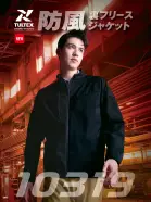 カタログ・関連情報