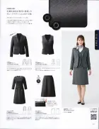 カタログ・関連情報