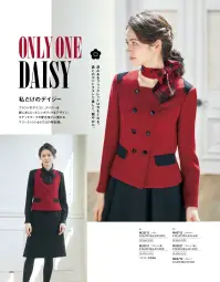 ユーファクトリー M23112 ベスト MARY QUANT × U-FACTORYロンドン生まれのファッションブランド、「マリークヮント」と「ユー・ファクトリー」のコラボレーション。赤い花が好きなひとがいて、黒い花が好きな人もいる。そういう自由って大切。 関連情報 カタログ 246ページ