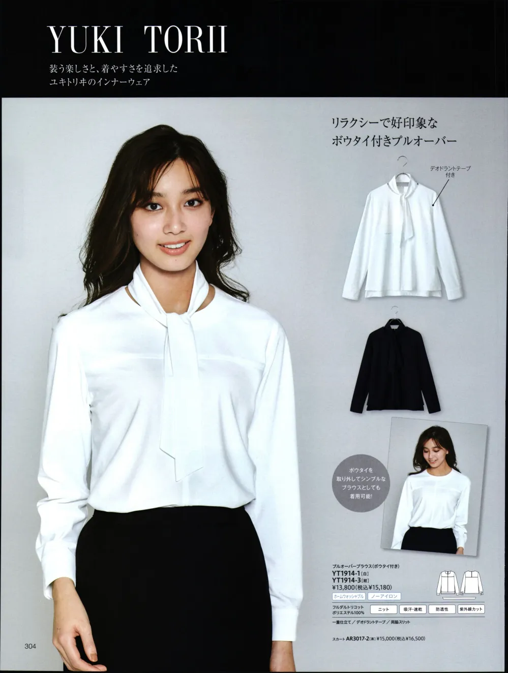 Haru様＊オーダー用ページ オーダー用ページ Haru様＊オーダー用ページ