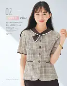 カタログ・関連情報
