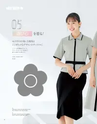 ユーファクトリー M33361 スカート MARY QUANT M33361 スカートMARY QUANT  動きやすさを追求した70cm丈のストレッチスカートです。独自開発のゴムinベルト技術により、ウエスト部分に絶妙な伸縮性を持たせることで、長時間の着用でも締め付け感のない快適な着心地を実現しました。オフィスからカジュアルシーンまで幅広く活躍します。特徴・70cm丈の上品な長さで、様々なトップスとコーディネートしやすい・ストレッチ素材を使用し、体の動きに自然にフィットする柔軟性・ゴムinベルトにより、ウエスト部分が程よく伸縮してフィット感を調整・座ったり立ったりの動作も窮屈感なく快適に過ごせる設計・長時間の着用でもストレスフリーな着心地を維持・シンプルなデザインで様々なシーンに対応できる汎用性 関連情報 カタログ 8ページ