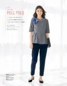 カタログ・関連情報