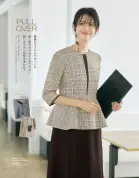 カタログ・関連情報