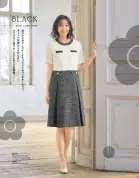 カタログ・関連情報
