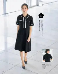 ユーファクトリー M53341 ワンピース MARY QUANT M53341 ワンピース洗練されたMARY QUANTの「SNAZZY SUMMER STRIPES」コレクションから登場した、白いラインのアクセントが効いたブラックストライプのワンピースです。美しいシルエットが際立つ都会的なデザインと、両脇のデオドラントテープによる優れた消臭・抗菌機能を兼ね備え、暑い季節も爽やかに着こなせる一着です。たおやかな気品と凛々しい知性を表現するビジネスシーンにも映えるワンピースです。特徴・クールな表情に遊び心を忍ばせたブラックストライプデザイン・女性らしさを引き立てる美しいシルエットで、スタイリッシュな印象を演出・襟元のアクセサリー用ホールでクリップ式ブローチを決まった位置に装着可能・両脇に配置されたデオドラントテープが優れた消臭・抗菌効果で、汗やニオイが気になる季節も安心・後ろ中心ファスナーで着脱がスムーズ、ファスナー引き手もさりげないアクセントに 関連情報 カタログ 150ページ