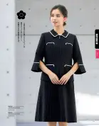 カタログ・関連情報