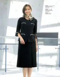 ユーファクトリー M33361 スカート MARY QUANT M33361 スカートMARY QUANT  動きやすさを追求した70cm丈のストレッチスカートです。独自開発のゴムinベルト技術により、ウエスト部分に絶妙な伸縮性を持たせることで、長時間の着用でも締め付け感のない快適な着心地を実現しました。オフィスからカジュアルシーンまで幅広く活躍します。特徴・70cm丈の上品な長さで、様々なトップスとコーディネートしやすい・ストレッチ素材を使用し、体の動きに自然にフィットする柔軟性・ゴムinベルトにより、ウエスト部分が程よく伸縮してフィット感を調整・座ったり立ったりの動作も窮屈感なく快適に過ごせる設計・長時間の着用でもストレスフリーな着心地を維持・シンプルなデザインで様々なシーンに対応できる汎用性 関連情報 カタログ 152ページ