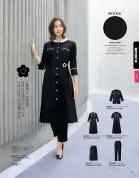 カタログ・関連情報