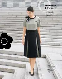 ユーファクトリー M53361 ワンピース MARY QUANT  M53361 ワンピース 高級感あふれるモノクロームの世界観を体現したMARY QUANTの洗練された事務服ワンピースです。ブラック＆グレーの絶妙な配色使いが美しく、シンボリックでドラマティックな表情を演出。クラシカルでありながら存在感のある佇まいが、夏のクールビズシーンを格調高く彩ります。機能性も充実した、プロフェッショナルな仕事着としての実用性と美しさを兼ね備えた一着です。特徴・印象的なプリーツの配色デザインが上品な存在感を放つ高級ワンピース・襟元のアクセサリー用ホールでクリップ式ブローチを決まった位置に装着可能・両脇にデオドラントテープを採用し、優れた消臭＆抗菌効果で汗やニオイ対策・純銀の糸「ミューファンⓇ」使用の抗菌防臭・吸汗速乾パッドで夏も快適・後ろ中心ファスナーで着脱がスムーズ・モノクローム配色が生み出す鮮烈な印象と洗練された美しさ・オフィスからセミフォーマルまで幅広いシーンで活躍するノーブルな佇まい※リボンブローチは付属しておりません。 関連情報 カタログ 156ページ