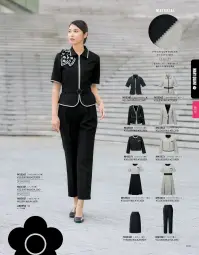 ユーファクトリー M63361 パンツ(テーパード) MARY QUANT M63361 パンツ洗練されたシルエットと快適な着心地を両立させたMARY QUANT テーパードパンツです。伸縮性に優れたストレッチ素材と、ウエストベルト内部に施されたゴム仕様により、長時間の着用でも窮屈感なく快適に過ごせます。スタイリッシュなデザインながらも動きやすさを重視した機能的な一着です。特徴・スマートな印象を与えるテーパードシルエットでスタイリッシュに着こなせる・ゴムinベルト仕様により、見た目はすっきりとしたベルトデザインながら快適な伸縮性を実現・高品質ストレッチ素材を使用し、あらゆる動きに対応する優れた伸縮性を確保・長時間の着用でも締め付け感がなく、ストレスフリーな着心地・オフィスからカジュアルシーンまで幅広く活躍するデザイン性・着座時や歩行時など、どんな動きをしても窮屈感がない絶妙な伸縮性 関連情報 カタログ 163ページ