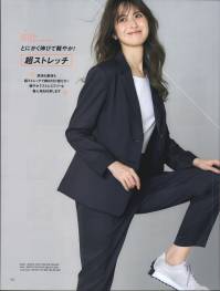 アルファピア AR4016-10 ジャケット 『伸化＆進化 シンプルの、その先へ！ SHINKA系ベーシックstyle』仕事服に必要なきちんと感はキープしながらどこまでも快適で、どこまでもシンプル。伸びやかな素材にたくさんの「欲しい」を集結させたストレスフリーなスーツの誕生です！【SHINKA POINT】 とにかく伸びて軽やか！ 超ストレッチ表地も裏地も超ストレッチで締め付け感ゼロ！軽やかでストレスフリーな着心地を約束します【SHINKA POINT】 パンツとの相性バツグン 長めの着丈しゃがんでも背中の出ない安心の着丈でパンツともベストバランス。気になるヒップ周りもしっかりカバー【SHINKA POINT】 仕事の必需品もしっかり収納 大容量ポケットパターンに工夫を凝らし大容量の内ポケットを実現。ヨコ四つ折りサイズも入る優れた収納力FLUTECT® 抗ウイルス加工の高機能シリーズ働く人を安心で包む!◇国際規格ISO18184 抗ウイルス性試験 合格◇国際規格ISO20743 抗菌性試験 合格◇洗濯耐久性◇安全性抗ウイルス×抗菌 繊維上の特定のウイルスの数を99％減少させ、特定の細菌の増殖を抑制します。※すべてのウイルス・細菌に効果があるわけではありません。※抗ウイルス加工は表面に付着した特定ウイルスの数を減少させるものであり、病気の治療や予防を目的とするものではありません。※フルテクトの詳細は、シキボウ(株)のホームページ内、『フルテクト特設サイト』でご確認下さい。（http://www.shikibo.co.jp/）どんなアイテムとも相性抜群な王道ジャケット。長めの着丈とスラントポケットの視覚効果でスタイルアップ。●フレックスリーブ®II独自のパターンで腕の動きラクラク●ブローチ用タブ(左右)ピンによる製品へのダメージを防ぎます●左胸タフポケット名札やペンを差しても型くずれしにくい丈夫なポケットロ●ヨコ長ポケットスマホが腰横ポケットに入れられます●ポケット内布も抗ウイルス加工素材！【ストレッチミニヘリンボーン】ポリエステル100％抗ウイルス･抗菌加工で安心安全！ ソフトで快適な着心地のミニヘリンボーンストレッチ/抗ウイルス/抗菌防臭□洗濯耐久性に優れた抗ウイルス・抗菌加工で安心がずっと続く□ウールのような上品な光沢としなやかな風合い□動くたびに繊細な表情感を生み出すシャドーミニヘリンボーン柄□快適な着心地のスーパーストレッチ素材「AR4016-1」のリニューアル商品です。※19～23号は受注生産になります。※受注生産品につきましては、ご注文後のキャンセル、返品及び他の商品との交換、色・サイズ交換が出来ませんのでご注意ください。※受注生産品のお支払い方法は、前払いにて承り、ご入金確認後の手配となります。 関連情報 カタログ 102ページ