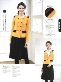 ユーファクトリー M43114 ジャケット MARY QUANT × U-FACTORYロンドン生まれのファッションブランド、「マリークヮント」と「ユー・ファクトリー」のコラボレーション。花の色はひとつじゃないし、その美しさを見る人それぞれ。デイジーもモチーフにもルールはないから、あなたらしく楽しんで。●Whats MARY QUANT？■60年代の流行の発信地ロンドンチェルシーが出発点「MARY QUANT」は、デザインのマリー・クヮントと後の夫アレキサンダー・プランケット・グリーンが、友人とともにロンドンに開店したブティック「バザー」が始まり。マリーの自由な開発から生まれる服が、多くの若者やセレブを魅了しました。■ミニスカートを世に送り出し女性の社会進出にも貢献古いルールに縛られないマリーのデザインは、当時のイギリスのストリート文化と相まって、モッズルックというファッションスタイルの先駆けに。1950年代に発表したミニスカートは世界的なブームとなり、女性の社会進出の象徴とも捉えられるようになりました。■落書きから偶然生まれたデイジーのアイコン「MARY QUANT」を象徴するデイジーのアイコン。これは初めからあった訳ではなく、マリーが服のデザイン画にいたずら描きしているうちに生まれ、後にトレードマークとして定着したのです。■メイクもファッションの一部。その考えから化粧品の販売へ1966年には、頭からつま先までトータルコーディネートしたい、との考えからコスメティクスも発売。ファッションの考え方を取り入れたメーク用品が世界中で反響を呼び、特に日本で大人気を博しました。■日本から受けた多大なインスピレーション1972年以来、幾度も日本を訪れているマリー。着物の美しさや心のこもったおもてなし、繊細な和食の盛りつけなど、「マリークヮント」は日本の多くのものにインスパイアされています。 関連情報 カタログ 255ページ