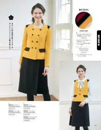 ユーファクトリー M43114 ジャケット MARY QUANT × U-FACTORYロンドン生まれのファッションブランド、「マリークヮント」と「ユー・ファクトリー」のコラボレーション。花の色はひとつじゃないし、その美しさを見る人それぞれ。デイジーもモチーフにもルールはないから、あなたらしく楽しんで。●Whats MARY QUANT？■60年代の流行の発信地ロンドンチェルシーが出発点「MARY QUANT」は、デザインのマリー・クヮントと後の夫アレキサンダー・プランケット・グリーンが、友人とともにロンドンに開店したブティック「バザー」が始まり。マリーの自由な開発から生まれる服が、多くの若者やセレブを魅了しました。■ミニスカートを世に送り出し女性の社会進出にも貢献古いルールに縛られないマリーのデザインは、当時のイギリスのストリート文化と相まって、モッズルックというファッションスタイルの先駆けに。1950年代に発表したミニスカートは世界的なブームとなり、女性の社会進出の象徴とも捉えられるようになりました。■落書きから偶然生まれたデイジーのアイコン「MARY QUANT」を象徴するデイジーのアイコン。これは初めからあった訳ではなく、マリーが服のデザイン画にいたずら描きしているうちに生まれ、後にトレードマークとして定着したのです。■メイクもファッションの一部。その考えから化粧品の販売へ1966年には、頭からつま先までトータルコーディネートしたい、との考えからコスメティクスも発売。ファッションの考え方を取り入れたメーク用品が世界中で反響を呼び、特に日本で大人気を博しました。■日本から受けた多大なインスピレーション1972年以来、幾度も日本を訪れているマリー。着物の美しさや心のこもったおもてなし、繊細な和食の盛りつけなど、「マリークヮント」は日本の多くのものにインスパイアされています。 関連情報 カタログ 255ページ