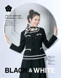 ユーファクトリー M43021 ジャケット MARY QUANT × U-FACTORYロンドン生まれのファッションブランド、「マリークヮント」と「ユー・ファクトリー」のコラボレーションが実現。●Whats MARY QUANT？■60年代の流行の発信地ロンドンチェルシーが出発点「MARY QUANT」は、デザインのマリー・クヮントと後の夫アレキサンダー・プランケット・グリーンが、友人とともにロンドンに開店したブティック「バザー」が始まり。マリーの自由な開発から生まれる服が、多くの若者やセレブを魅了しました。■ミニスカートを世に送り出し女性の社会進出にも貢献古いルールに縛られないマリーのデザインは、当時のイギリスのストリート文化と相まって、モッズルックというファッションスタイルの先駆けに。1950年代に発表したミニスカートは世界的なブームとなり、女性の社会進出の象徴とも捉えられるようになりました。■落書きから偶然生まれたデイジーのアイコン「MARY QUANT」を象徴するデイジーのアイコン。これは初めからあった訳ではなく、マリーが服のデザイン画にいたずら描きしているうちに生まれ、後にトレードマークとして定着したのです。■メイクもファッションの一部。その考えから化粧品の販売へ1966年には、頭からつま先までトータルコーディネートしたい、との考えからコスメティクスも発売。ファッションの考え方を取り入れたメーク用品が世界中で反響を呼び、特に日本で大人気を博しました。■日本から受けた多大なインスピレーション1972年以来、幾度も日本を訪れているマリー。着物の美しさや心のこもったおもてなし、繊細な和食の盛りつけなど、「マリークヮント」は日本の多くのものにインスパイアされています。 関連情報 カタログ 256ページ