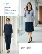 カタログ・関連情報