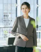 カタログ・関連情報