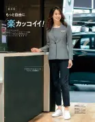 カタログ・関連情報