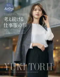 アルファピア YT4927-3 ジャケット 関連情報 カタログ 78ページ
