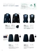 カタログ・関連情報