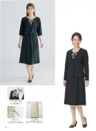 カタログ・関連情報