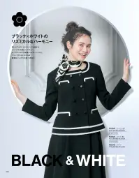 ユーファクトリー M33021 スカート 関連情報 カタログ 238ページ
