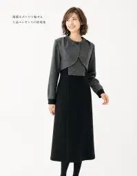 ユーファクトリー M47111 ジャケット 関連情報 カタログ 173ページ