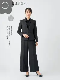 ユーファクトリー M67121 パンツ 関連情報 カタログ 177ページ