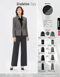 ユーファクトリー M67121 パンツ 関連情報 カタログ 186ページ