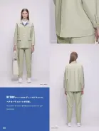 カタログ・関連情報