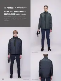 アルトコーポレーション AF218 防寒着 A-FORCE×COZMIX® WARM軽く、暖かいCOZMIX® WARM使用の防寒ジャケット◎吸湿発熱性能ダウン90％/フェザー10％やポリエステル100％よりも優れた吸湿発熱性を発揮。（ポリエステルの上昇温度が0.8℃、ダウン90％/フェザー10％が2.3℃に対し、COZMIX® WARMは2.7℃の上昇を記録）◎消臭性能汗臭の元となる3大臭気に対して優れた消臭性を発揮。酢酸:CW品 97％ カケン:CW品 94％ イソ吉草酸:CW品 96％※SEKマーク繊維製品認証基準で定める手法◎速乾性能高い速乾性能を有し、ダウン90％/フェザー10％よりも約2時間早い速乾を記録。 関連情報 カタログ 83ページ