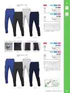 カタログ・関連情報