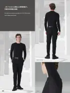 カタログ・関連情報