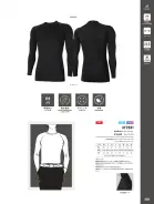 カタログ・関連情報