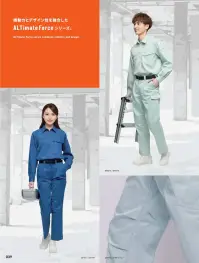 アルトコーポレーション AF-117 ワンタックカーゴパンツ 関連情報 カタログ 39ページ