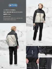 アルトコーポレーション OD25521 OUTDOOR®PRODUCTS 軽防寒ジャケット 関連情報 カタログ 85ページ